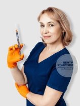 Сныткова Ирина Николаевна