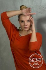 Куфтова Елена