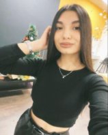 Изетовна Севиля