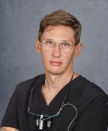 Бунгов Владимир Владимирович