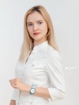 Розанова Яна Валерьевна