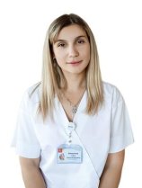 Фридланд Анна Александровна