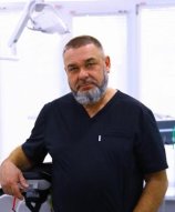 Демешко Сергей Анатольевич