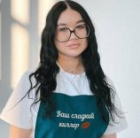 Квашенникова Екатерина