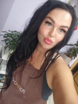Тетерина Алёна Игоревна