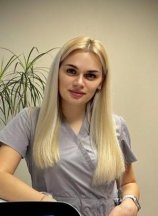 Хаджи Евгения Сергеевна