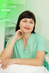 Ветрова Юлия