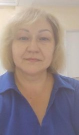 Райкина Светлана
