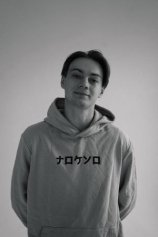 Козлов Данил Романович