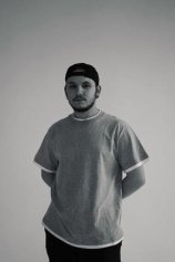 Шкитин Степан Игоревич