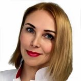 Золотова Ольга Александровна