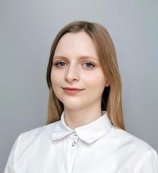 Ковригина Мария Сергеевна