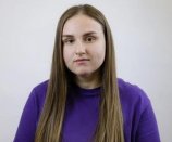 Волкова Олеся Александровна