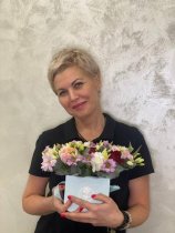 Насыпова Ирина Валентиновна