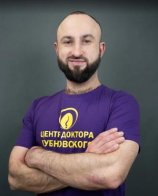 Степаненко Виктор Вячеславович
