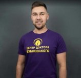 Петров Сергей Валерьевич