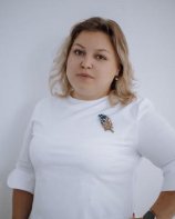 Михайловская Надежда Александровна
