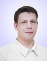Буров Евгений Валентинович