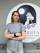 Колмакова Наталья Владимировна