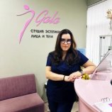 Смурова Анастасия Алексеевна
