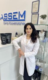Агаева Тубу