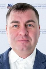 Василенко Василий Александрович