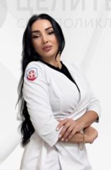 Алиева Диана Набиевна