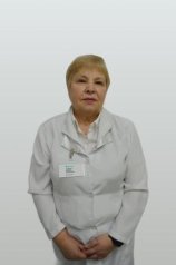 Еремина Марина Евгеньевна