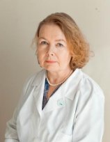 Зимина Татьяна Андреевна