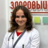 Афанасьева Анастасия Викторовна