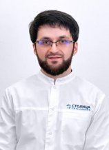Имагаджиев Расул Абдулмаликович