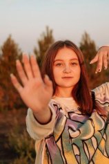 Шабанова Екатерина Евгеньевна