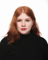 Прохоренкова Виктория