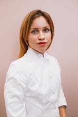 Чебыкина Надежда Владимировна