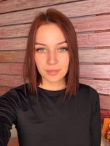 Лучанинова Алина