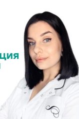 Ваховская Мария Александровна