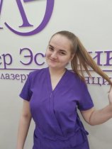 Аитова Ирина Алексеевна