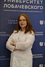 Трубачева Елена Андреевна