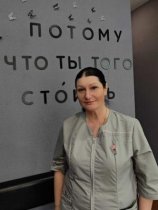 Николаева Наталья