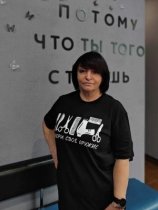 Гаврилова Лилия