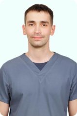 Селиванов Сергей Сергеевич