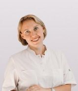 Грудинина Диана Николаевна