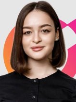Бирмамитова Даниза Ризуановна