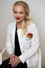 Дельнова Карина Владимировна