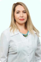 Отрощенко Евгения Сергеевна