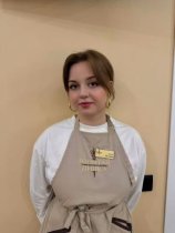 Егорчева Полина Александровна