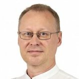 Еремин Олег Александрович