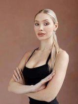 Флёр Кристина