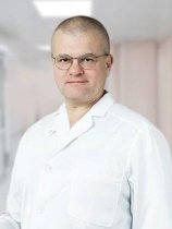 Скипин Георгий Георгиевич