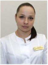 Голутвина Наталья Евгеньевна